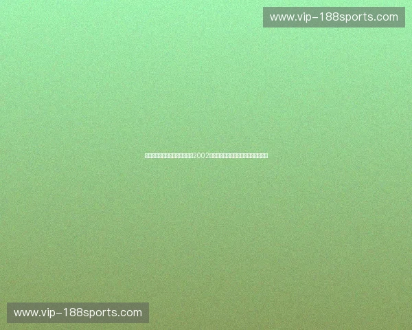 烽烟再起，史诗重燃：中国男足2002世界杯的出线之路与土耳其的宿命对决